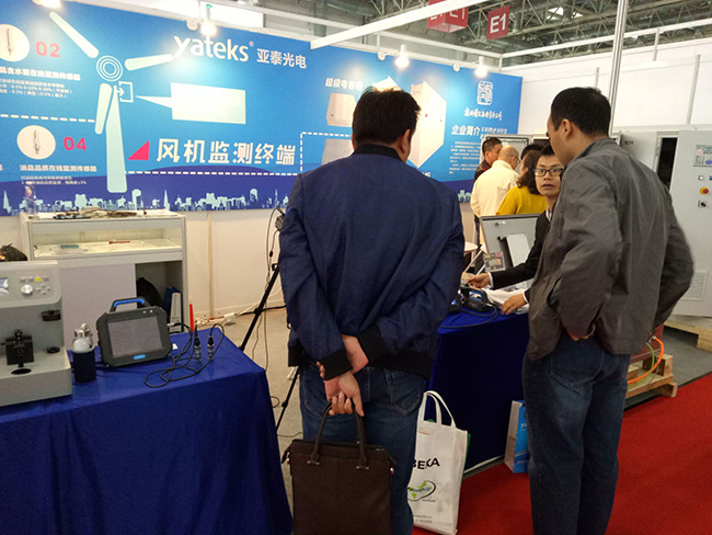 亞泰光電參展現(xiàn)場二