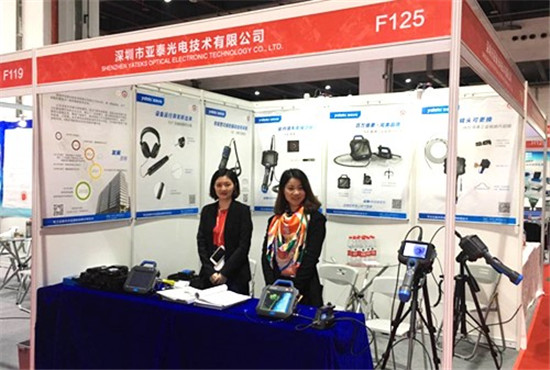 21屆上海國際質(zhì)量展深圳亞泰光電展臺