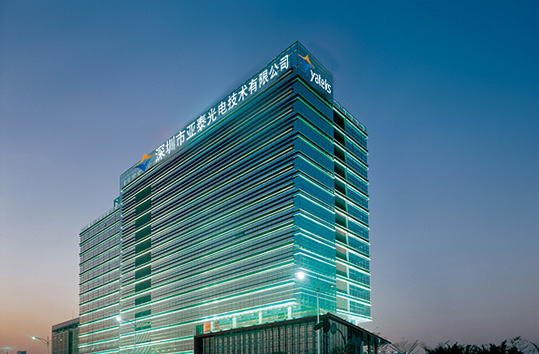 深圳市亞泰光電工業(yè)內(nèi)窺鏡始創(chuàng)于2003，做為國產(chǎn)內(nèi)窺鏡廠家知名品牌，亞泰光電專業(yè)致力于國產(chǎn)工業(yè)內(nèi)窺鏡，工業(yè)管道內(nèi)窺鏡、工業(yè)視頻內(nèi)窺鏡等研發(fā)、生產(chǎn)、銷售。